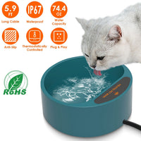 HKM-9777597 Heated Pet Water Bowl with 74.4oz Capacity, IP67 Waterproof Design, and Thermostatic Control for Dogs and Cats