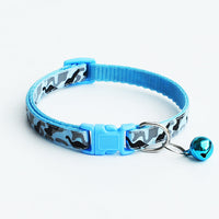 HKM-9783357 Camouflage Pet Collar for Dogs and Cats ¨C Adjustable 19-32cm, Multiple Colors Available