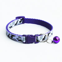 HKM-9783357 Camouflage Pet Collar for Dogs and Cats ¨C Adjustable 19-32cm, Multiple Colors Available