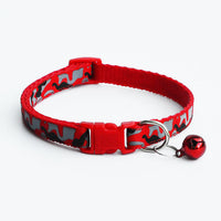 HKM-9783357 Camouflage Pet Collar for Dogs and Cats ¨C Adjustable 19-32cm, Multiple Colors Available