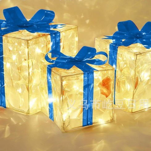 HKM-978515 Luminous Christmas Gift Box Set with Colorful Glow for Festive Displays
