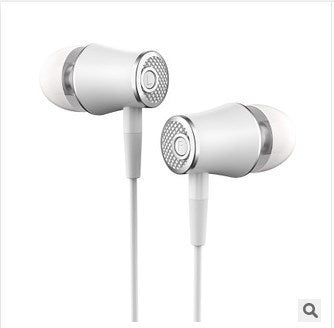 HKM-978771 Wired In-Ear Earphones with Microphone and Extra Bass for Mobile Devices