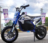 HKM-5978963 500W Electric Off-Road Motorcycle for Kids - 25KM/H Speed, 10-Inch Wheels, 36V Battery