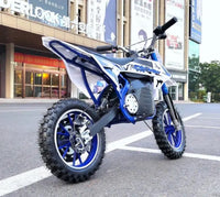HKM-5978963 500W Electric Off-Road Motorcycle for Kids - 25KM/H Speed, 10-Inch Wheels, 36V Battery