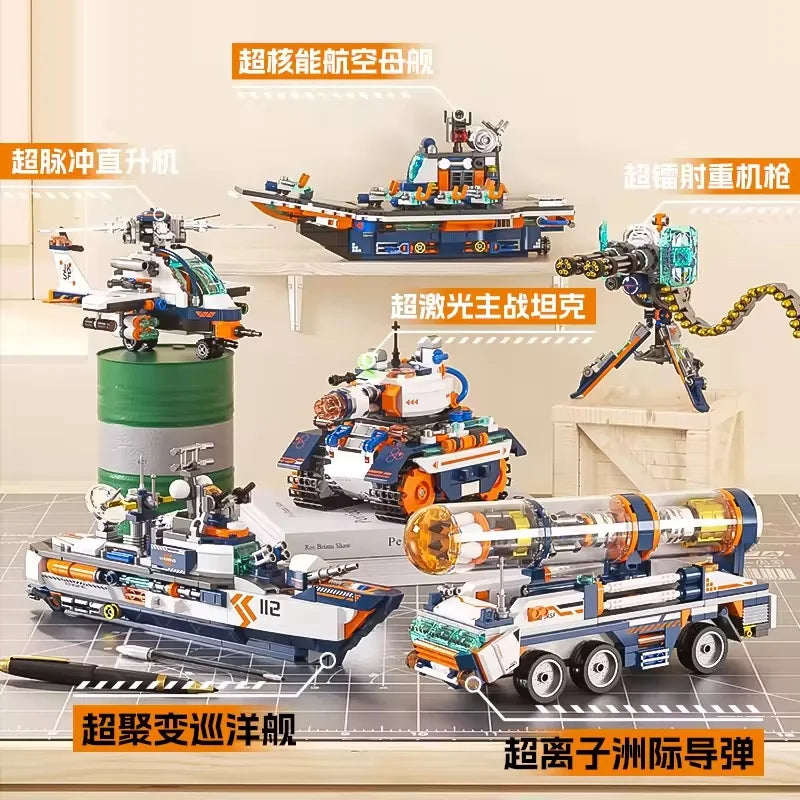 HKM-979027 Cyber War Machine Building Block Set – 50 Pieces Educational Toy for Kids Ages 2-14