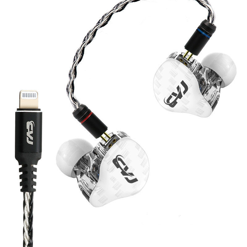 HKM-979859 Lightning Interface Ring Iron HiFi In-Ear Headphones with Silicone Sleeves and Storage Bag