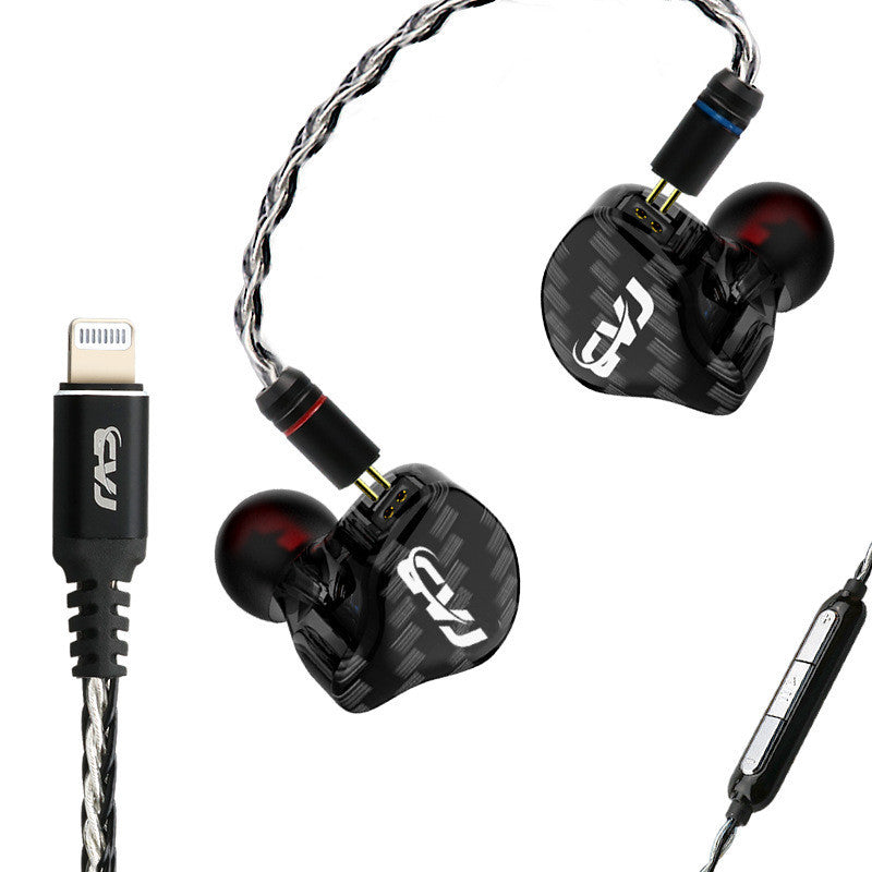 HKM-979859 Lightning Interface Ring Iron HiFi In-Ear Headphones with Silicone Sleeves and Storage Bag