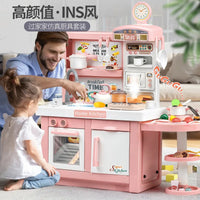 HKM-979987 Durable Plastic Pretend Play Kitchen Tableware Set with Sound, Light, and Water Features for Kids