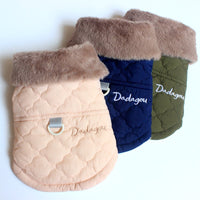 HKM-9830077 Cozy Cotton-Padded Vest with Fur Collar for Cats and Puppies in Multiple Colors