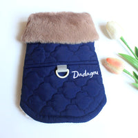 HKM-9830077 Cozy Cotton-Padded Vest with Fur Collar for Cats and Puppies in Multiple Colors