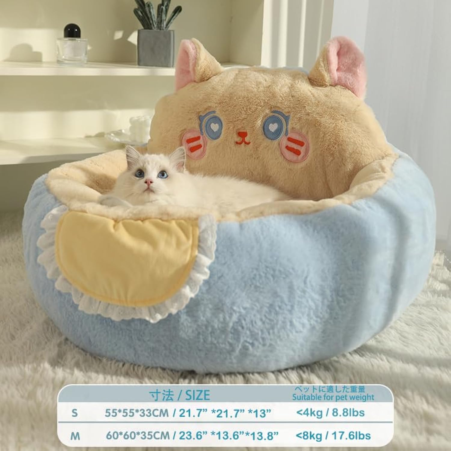HKM-9871421 Cozy Cat and Dog Bed Tent with Removable Washable Cushion - Fluffy Plush Pet Cave for Ultimate Comfort
