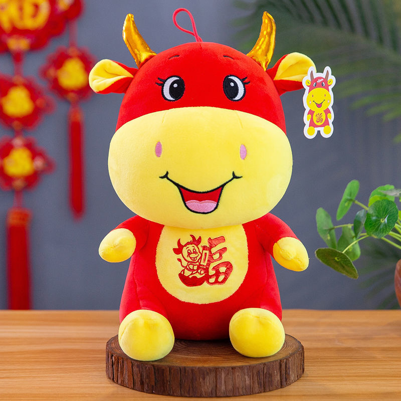HKM-987283 Soft Crystal Plush Cattle Dolls - Baofu, Free, New Year, Open Red Bull, Moneybag, Lucky, Laifu (25cm, 30cm, 40cm)