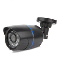 HKM-988755 AHD Waterproof Bullet CCTV Camera with 1.0MP/2.0MP CMOS & 24LED IR Night Vision