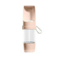 HKM-9897021 Portable Dog Water Bottle with Foldable Bowl - 450ml Capacity for Outdoor Adventures