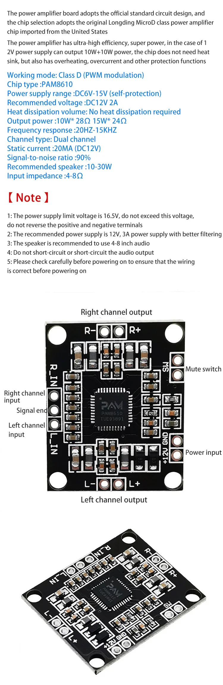 HKM-990099 PAM8610 Digital Power Amplifier Board 2 x 15W Dual Channel Stereo Class D Module