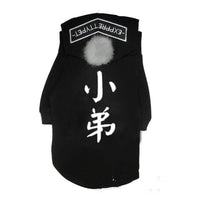 HKM-9902013 Parent-Child Matching Sweater for Teddy Dogs - Comfortable Leisure Wear in Soft Cloth
