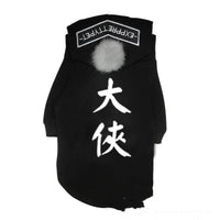 HKM-9902013 Parent-Child Matching Sweater for Teddy Dogs - Comfortable Leisure Wear in Soft Cloth