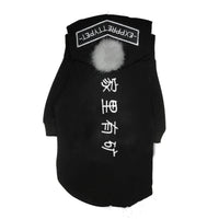 HKM-9902013 Parent-Child Matching Sweater for Teddy Dogs - Comfortable Leisure Wear in Soft Cloth