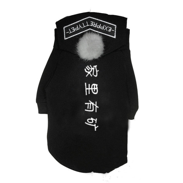 HKM-9902013 Parent-Child Matching Sweater for Teddy Dogs - Comfortable Leisure Wear in Soft Cloth