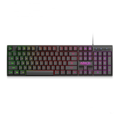 HKM-991251 Backlit USB Wired Gaming Keyboard with Frosted Keycaps - 1.3m Cable Length, 5 Million Key Press Life