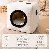 HKM-9924029 Cozy Teddy Plush Dog Kennel for Autumn and Winter - Small to Large Sizes Available