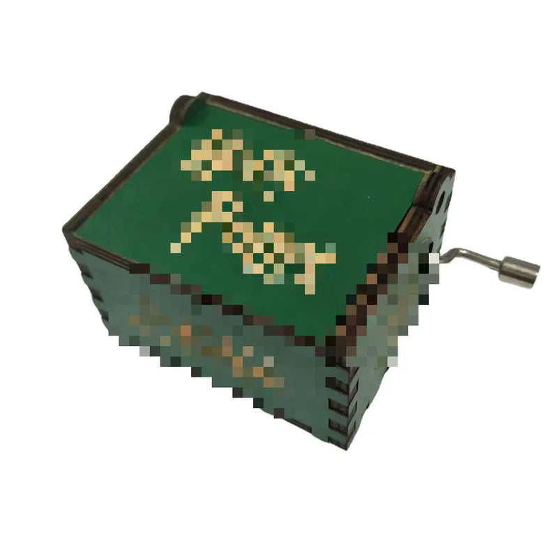 HKM-993043 Engraved Hand Cranked Wooden Music Box - Holiday and Birthday Gift