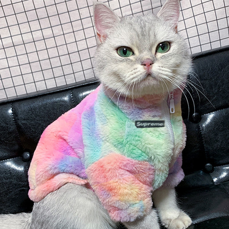 HKM-9945789 Rainbow Furry Coat and CP Sweater for Cats - Thickened Autumn & Winter Clothing