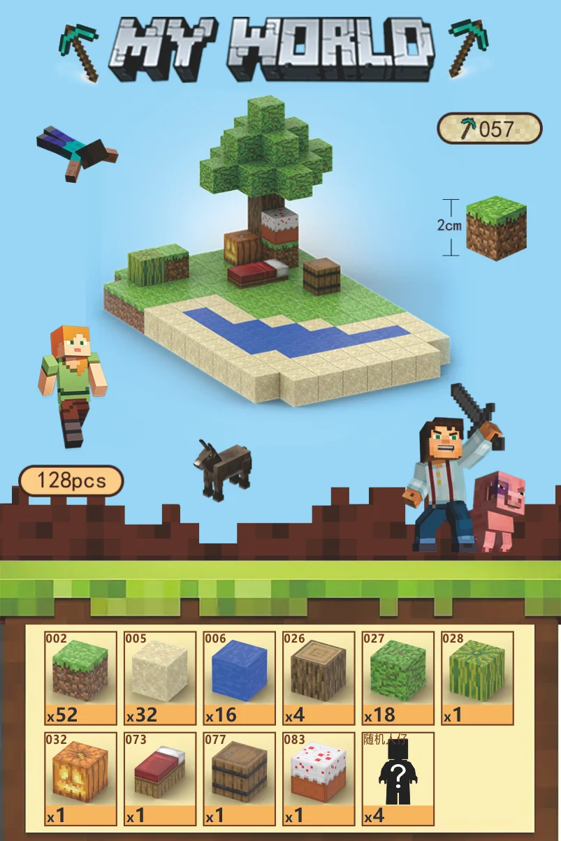 HKM-997779 Magnetic Cube Building Block Set - 2cm DIY Sensory Game for Creative Play and STEM Learning