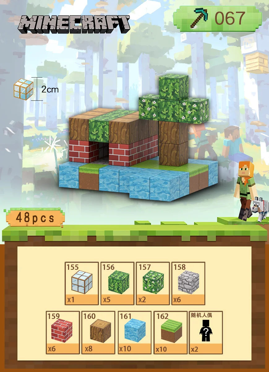 HKM-997779 Magnetic Cube Building Block Set - 2cm DIY Sensory Game for Creative Play and STEM Learning