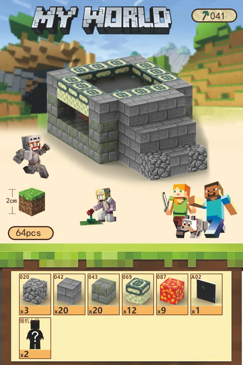 HKM-997779 Magnetic Cube Building Block Set - 2cm DIY Sensory Game for Creative Play and STEM Learning