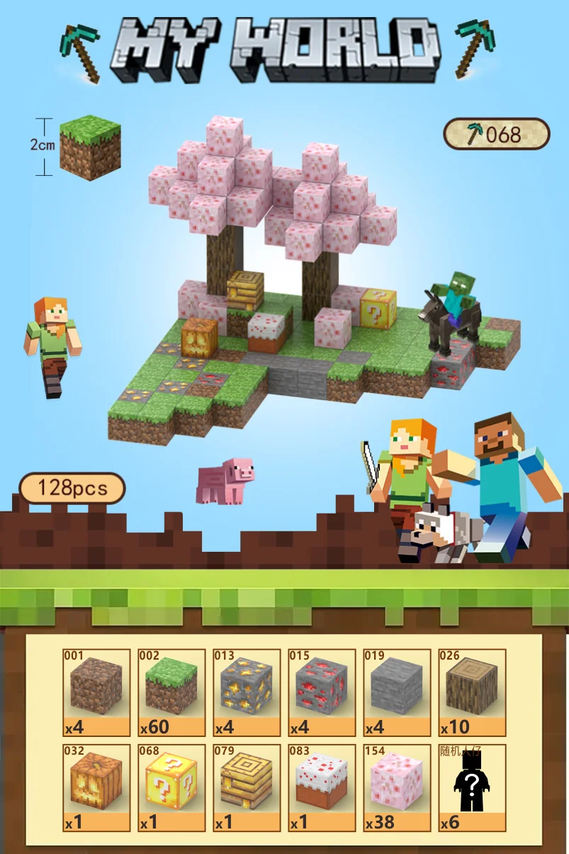 HKM-997779 Magnetic Cube Building Block Set - 2cm DIY Sensory Game for Creative Play and STEM Learning