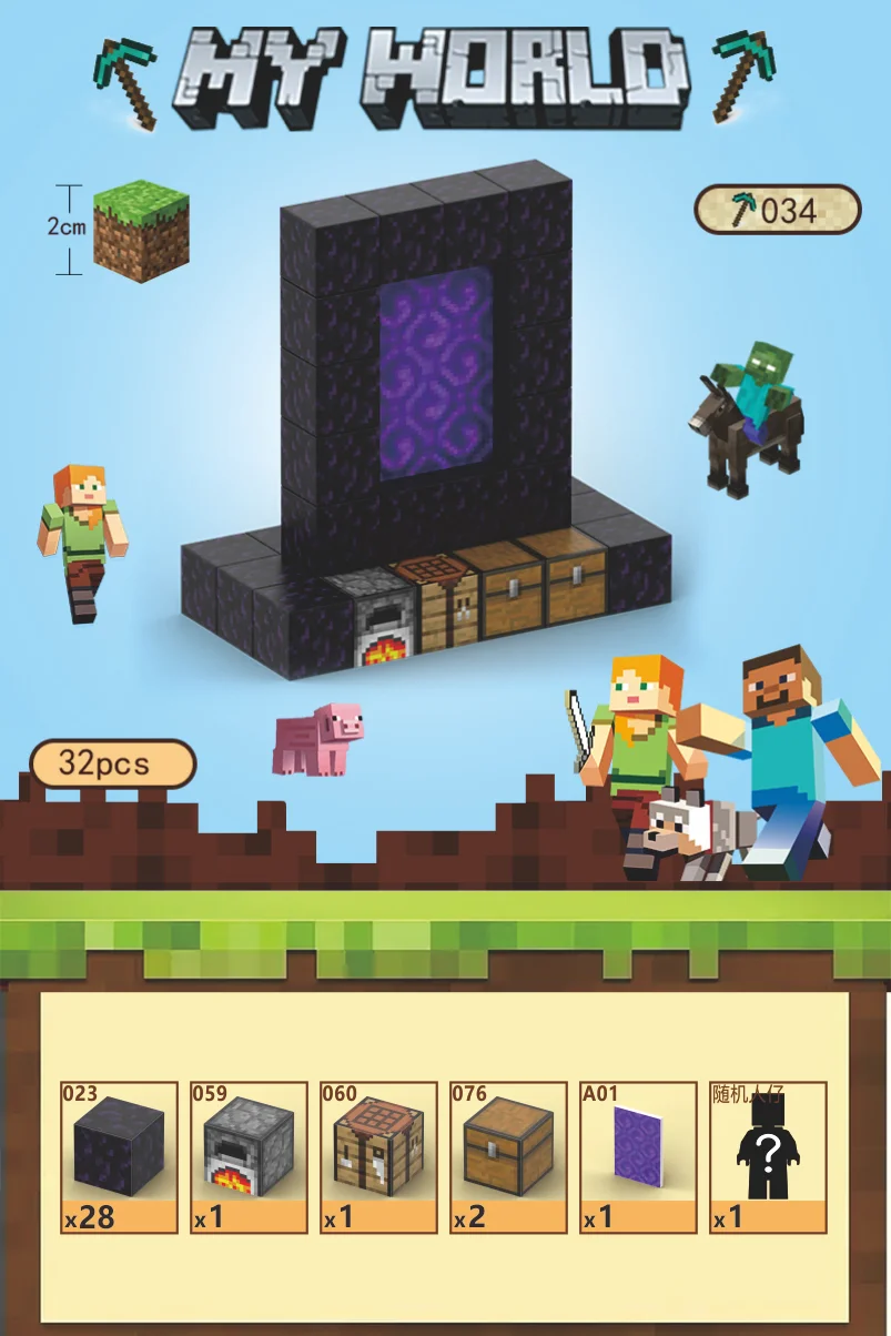 HKM-997779 Magnetic Cube Building Block Set - 2cm DIY Sensory Game for Creative Play and STEM Learning