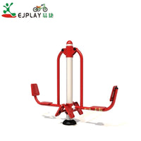 HKM-468627 Outdoor Fitness Equipment for Adults - Versatile Gym Gear for Home and Garden Workouts