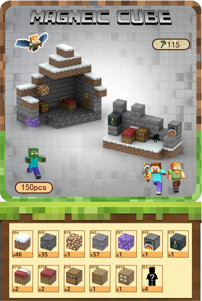 KTX-684755 Magnetic Building Block Cube Set for Kids - DIY Educational Sensory Game with Over 500 Accessories