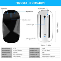 HKM-936979 Ultra-Thin Wireless Rechargeable Touch Mouse for Mac and Laptop - Silent Multi-Arc Design