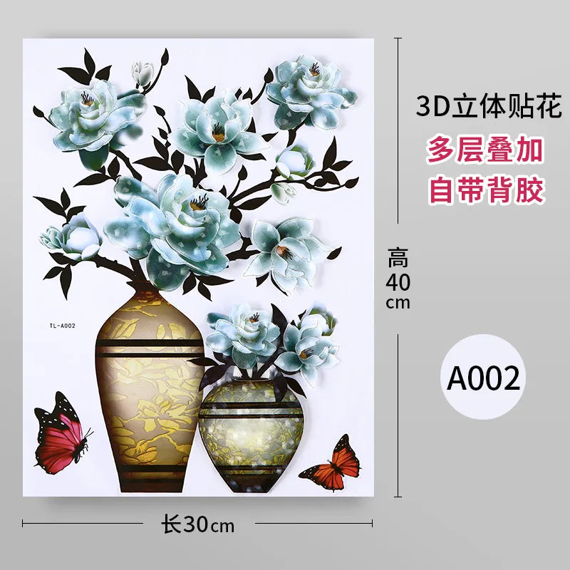 KTX-943891 3D PVC Flower Vase Decorative Wall Sticker for Living Room Decor