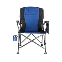 HKM-519507 Portable Folding Camping Chair for Garden, Beach, and Fishing - Strong and Lightweight Design
