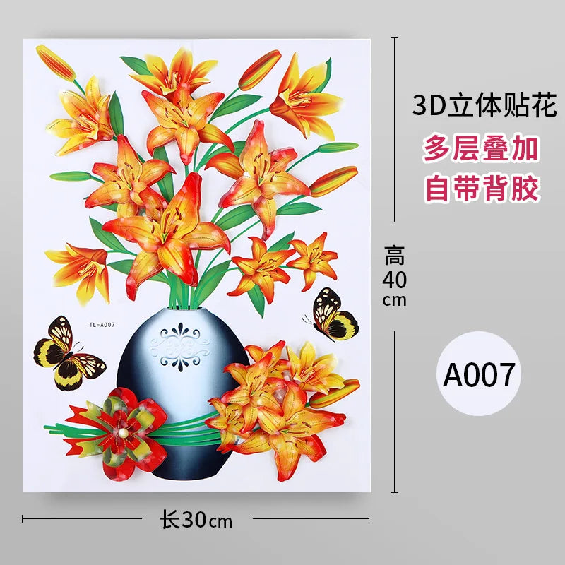 KTX-943891 3D PVC Flower Vase Decorative Wall Sticker for Living Room Decor