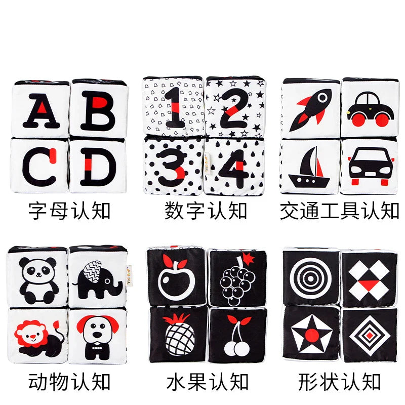 KTX-474643 Black and White Educational Development Blocks for Infants and Toddlers