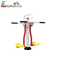 HKM-468627 Outdoor Fitness Equipment for Adults - Versatile Gym Gear for Home and Garden Workouts