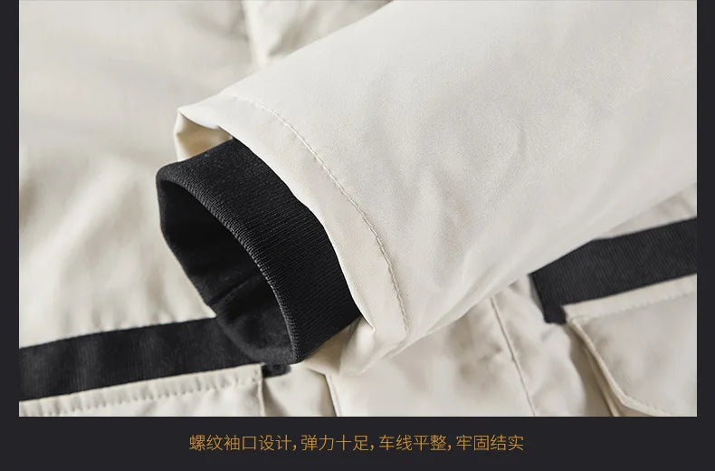 HKM-505363 Mens Winter Jacket Coat Oversized Thick Warm Outdoor Casual Solid Down Jackets for Men Simple Trendy Fur Collar Men's Coats