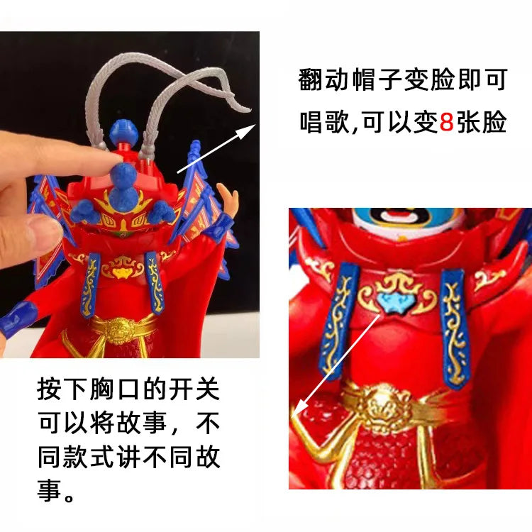 KTX-470035 Chinese Face-Changing Opera Doll Action Figure - Peking Mask PVC Model