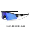 HKM-764691 Unisex UV400 Outdoor Sports Sunglasses for Running and Outdoor Activities