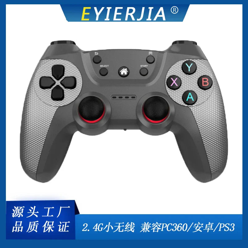 HKM-117779 2.4GHz Wireless Gamepad Controller for Android Devices, Smart TVs, PC, and PS3