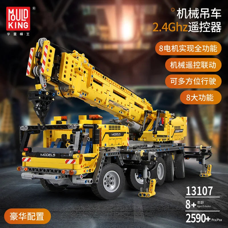 KTX-485011 Mechanical Crane App Programmable Remote Control Engineering Vehicle Puzzle Building Block Toy