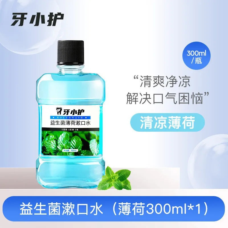 HKM-749331 Mint Teeth Whitening Mouthwash for Fresh Breath and Oral Care