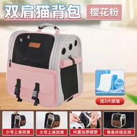 HKM-143891 Portable Foldable Breathable Pet Carrying Bag for Small Animals up to 11.5kg