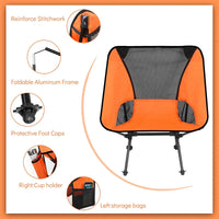 HKM-585043 Portable 7075 Aluminum Folding Moon Chair for Outdoor Activities, Includes Carry Bag