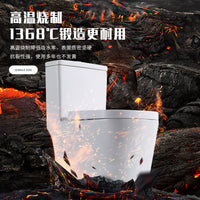HKM-3165395 Smart Toilet One Piece Elongated Siphon Jet Flush White Ceramic Floor Mounted Bidet Seat With Remote Control Toilet