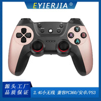 HKM-117779 2.4GHz Wireless Gamepad Controller for Android Devices, Smart TVs, PC, and PS3